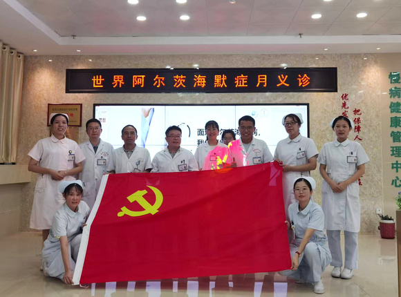 福医附一医院专家“组团式”帮扶助力泉港区总医院阿尔茨海默病防治能力全面提升