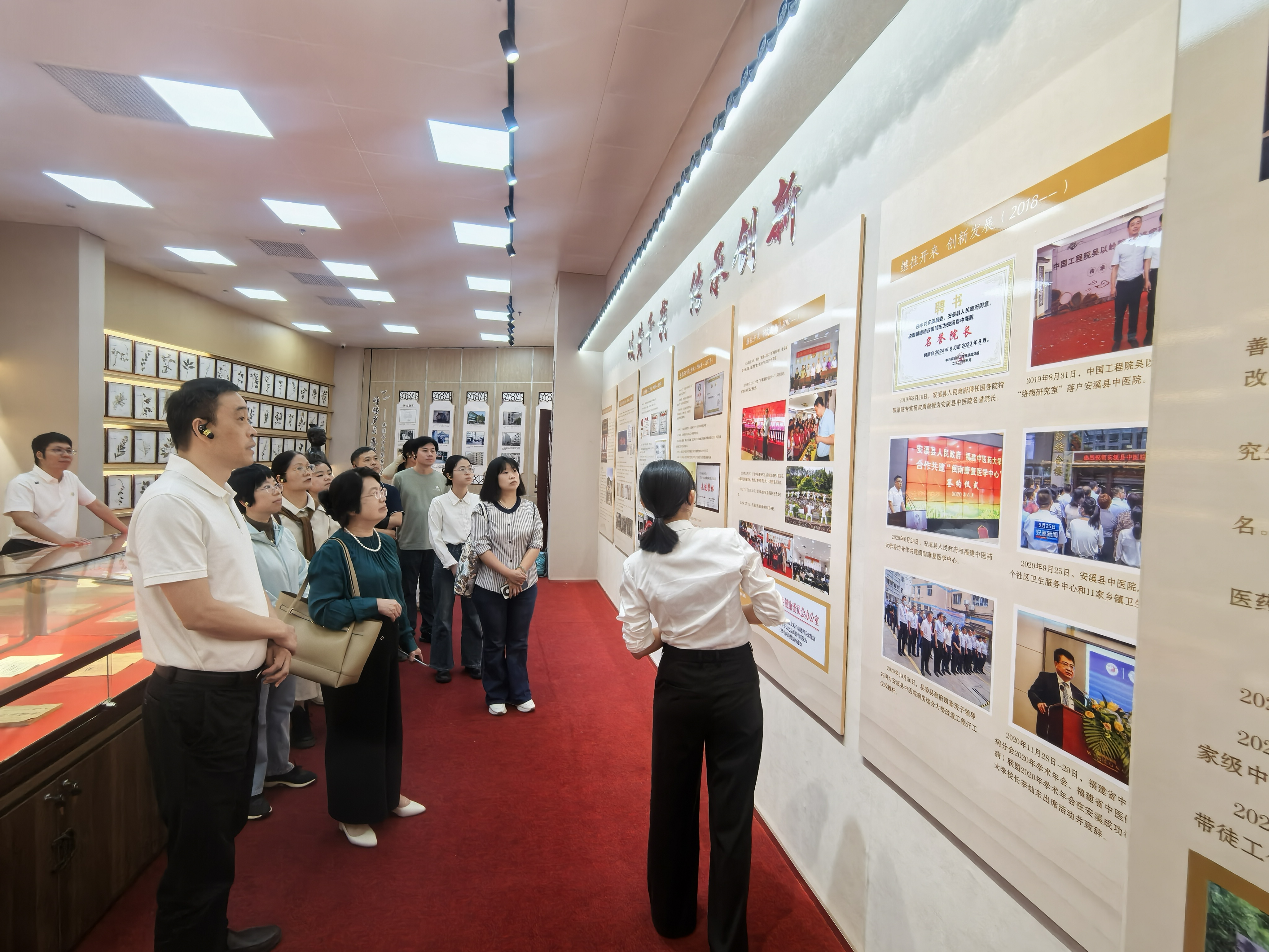 “情暖金秋,爱在重阳”中医药健康义诊暨中医药文化周 “情暖金秋,爱在重阳”中医药健康义诊暨中医药文化周