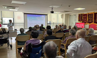 情暖金秋，爱在重阳——我院心血管内科党支部携手社区共筑老年健康防线