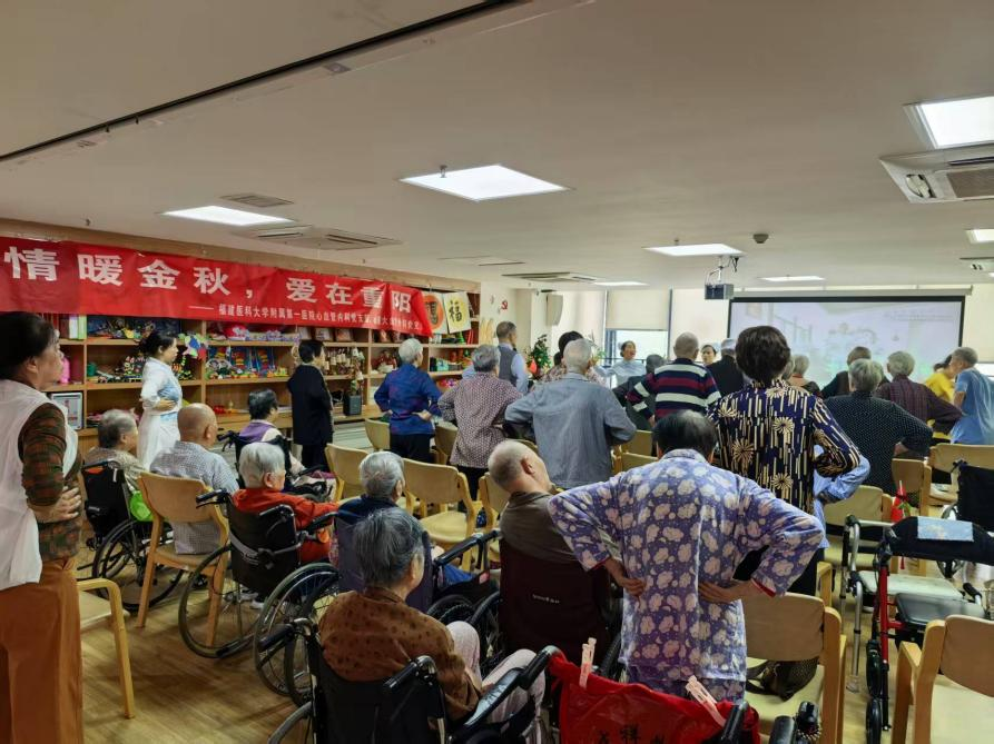 情暖金秋，爱在重阳——我院心血管内科党支部携手社区共筑老年健康防线