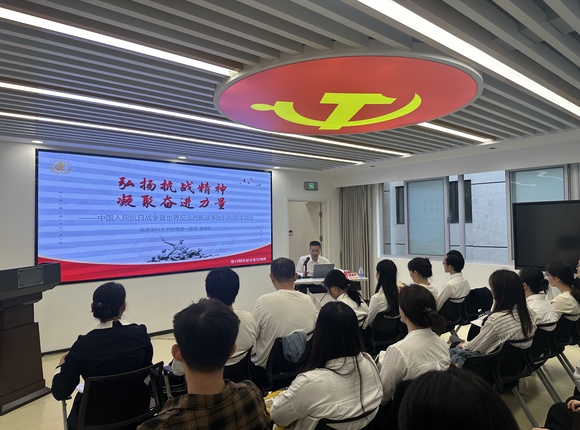 筑牢信仰之基 补足精神之钙——我院成功举办第13期发展对象培训班