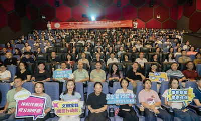 银幕铭记历史，医者践行初心——我院携手共建单位开展国庆主题观影活动