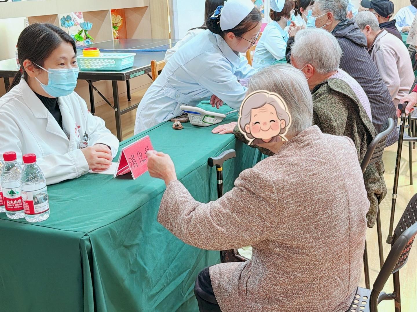 汇聚志愿力量 共筑健康生活——我院与福州市社会福利院联合开展主题党日活动