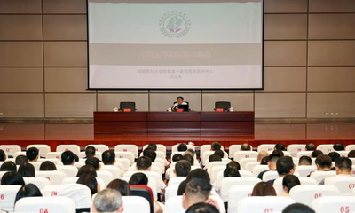 党建引领聚合力 急救先锋践初心——我院急诊医学中心党支部联合多支部开展系列党建活动