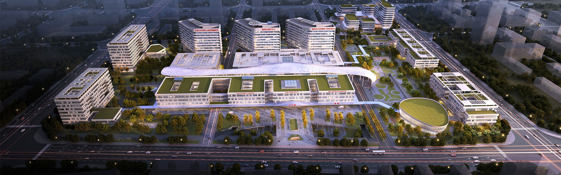 国家区域医疗中心 复旦大学附属华山医院福建医院 福建医科大学附属第一医院（滨海院区）