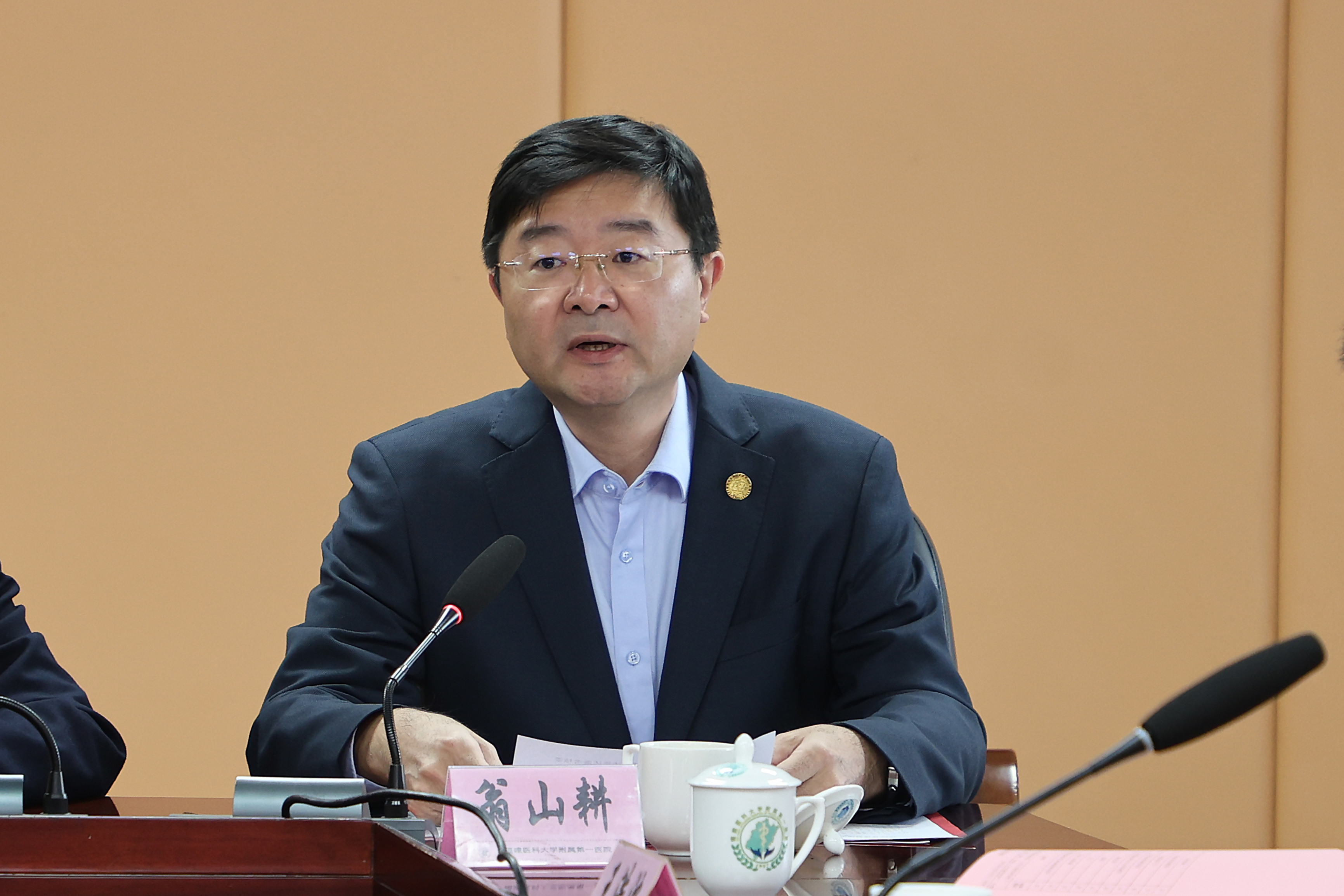 述绩砺行启新程 奋楫扬帆谱华章 ——我院召开2025年度党支部书记暨管理干部述职述责述廉考评大会