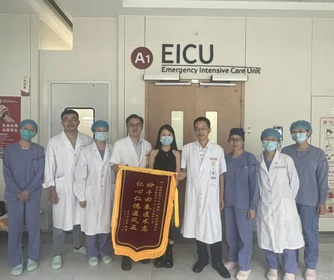 一枚生锈铁钉，43天生死博弈——我院急诊EICU成功救治一例特重型破伤风患者