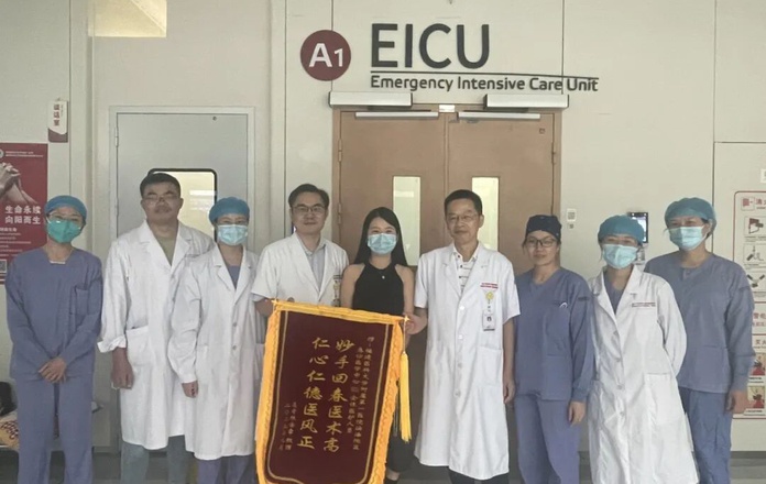 一枚生锈铁钉，43天生死博弈——我院急诊EICU成功救治一例特重型破伤风患者