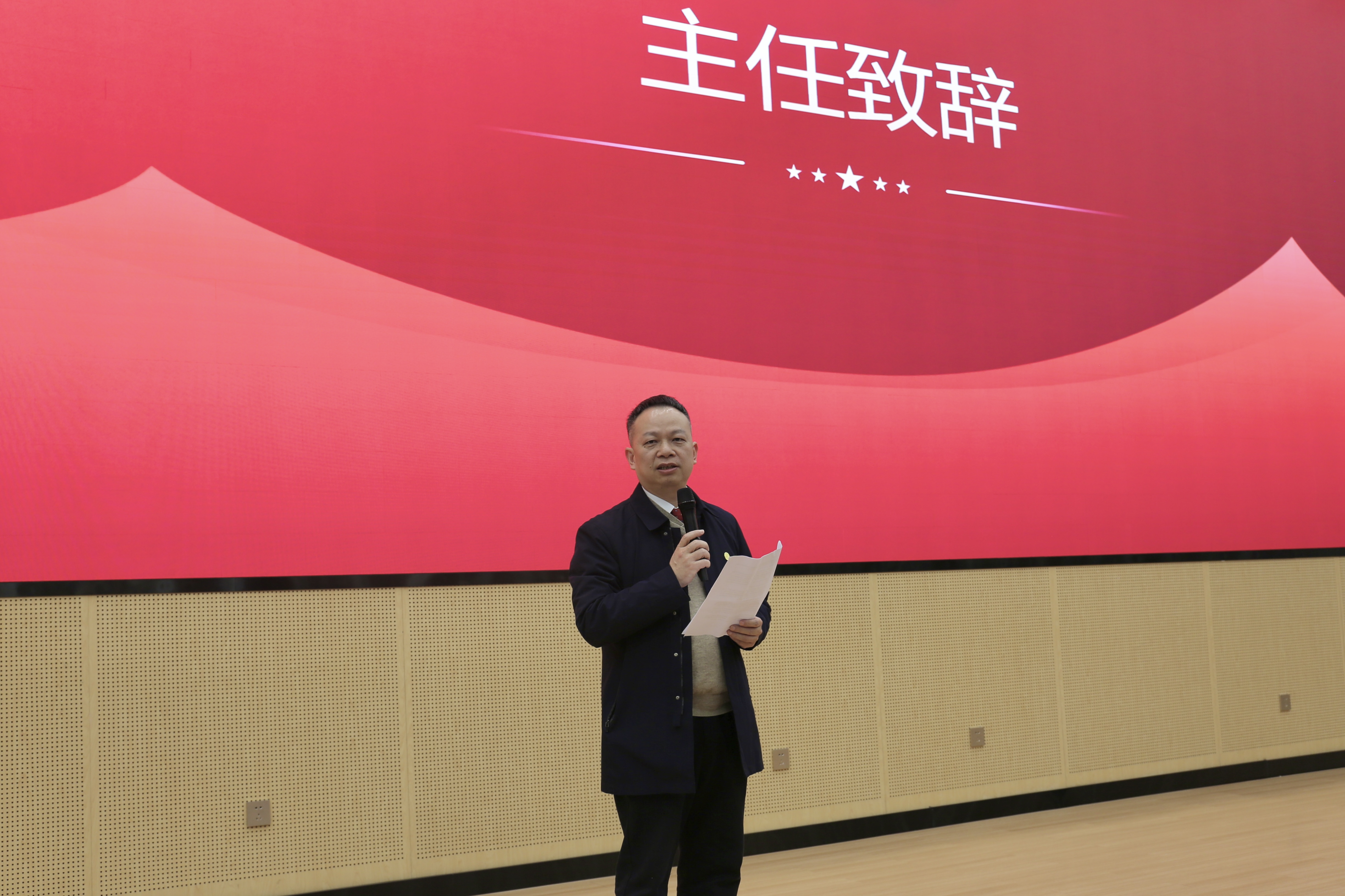 凝心聚力担使命 奋楫扬帆新征程——福医附一医院放疗科2025年度总结表彰大会圆满举行