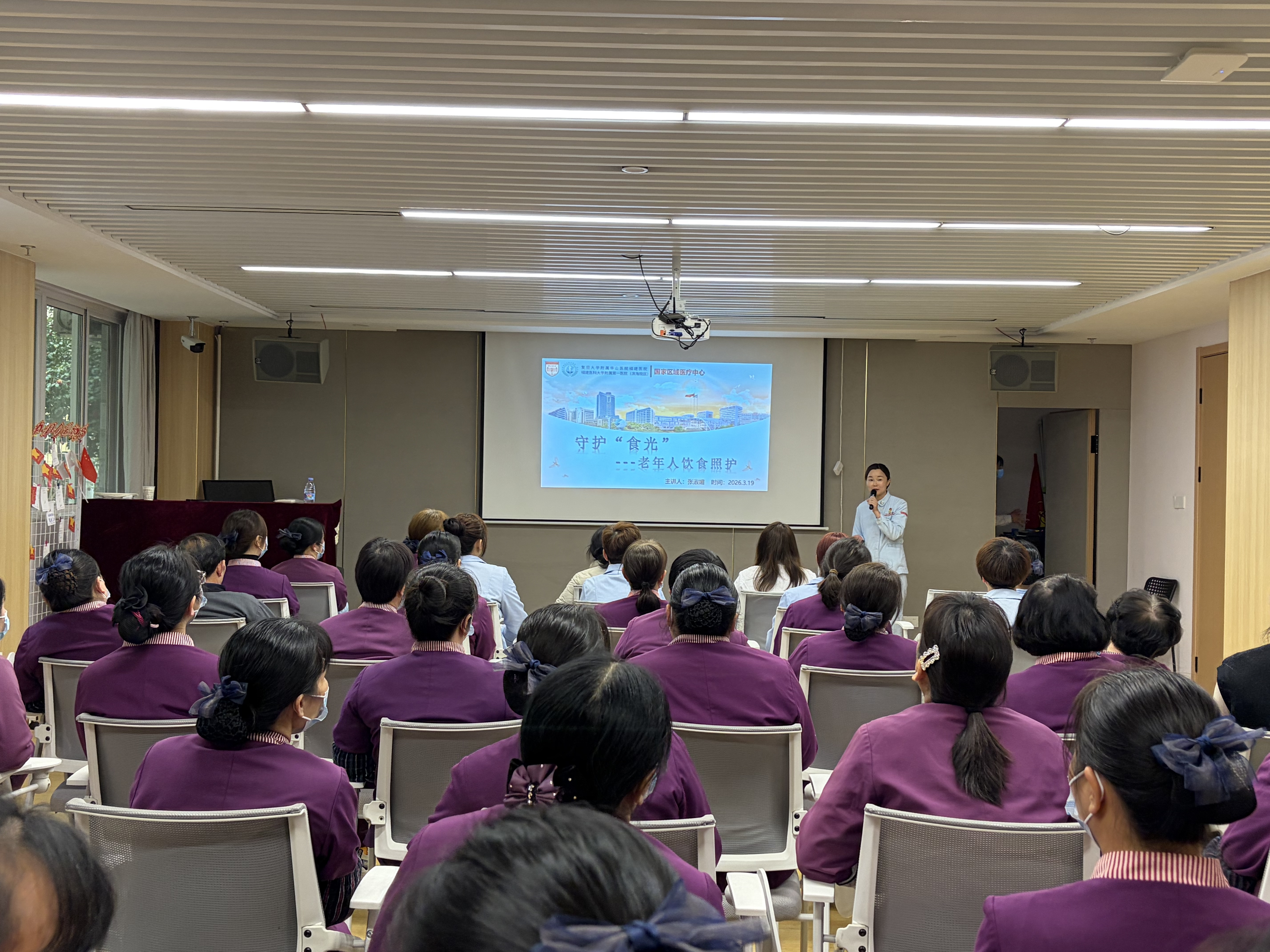 传承雷锋精神 践行医者初心 党旗领航健康 ——福医附一医院多支部赴福州市社会福利院开展雷锋月党员志愿服务活动