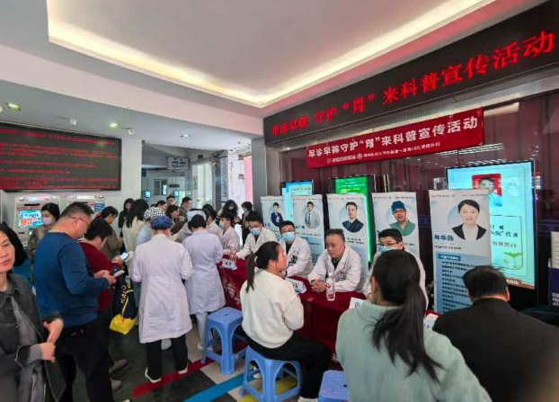 早诊早治,守护“胃”来 ——福医附一医院胃肠外科第二党支部、内镜中心党支部前往闽侯县医院开展胃癌早筛早诊专家义诊活动 早诊早治,守护“胃”来 ——福医附一医院胃肠外科第二党支部、内镜中心党支部前往闽侯县医院开展胃癌早筛早诊专家义诊活动