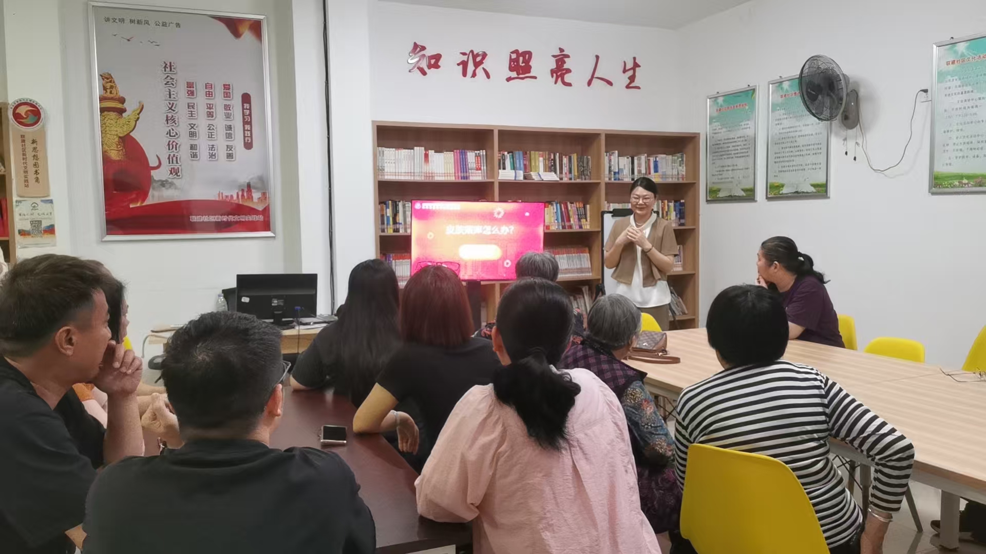 福医附一医院走进联建社区开展春季健康讲座把优质医疗服务送到居民家门口