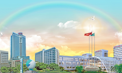 福建医科大学附属第一医院召开2026年全面从严治党工作会议