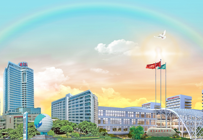 福建医科大学附属第一医院召开2026年全面从严治党工作会议