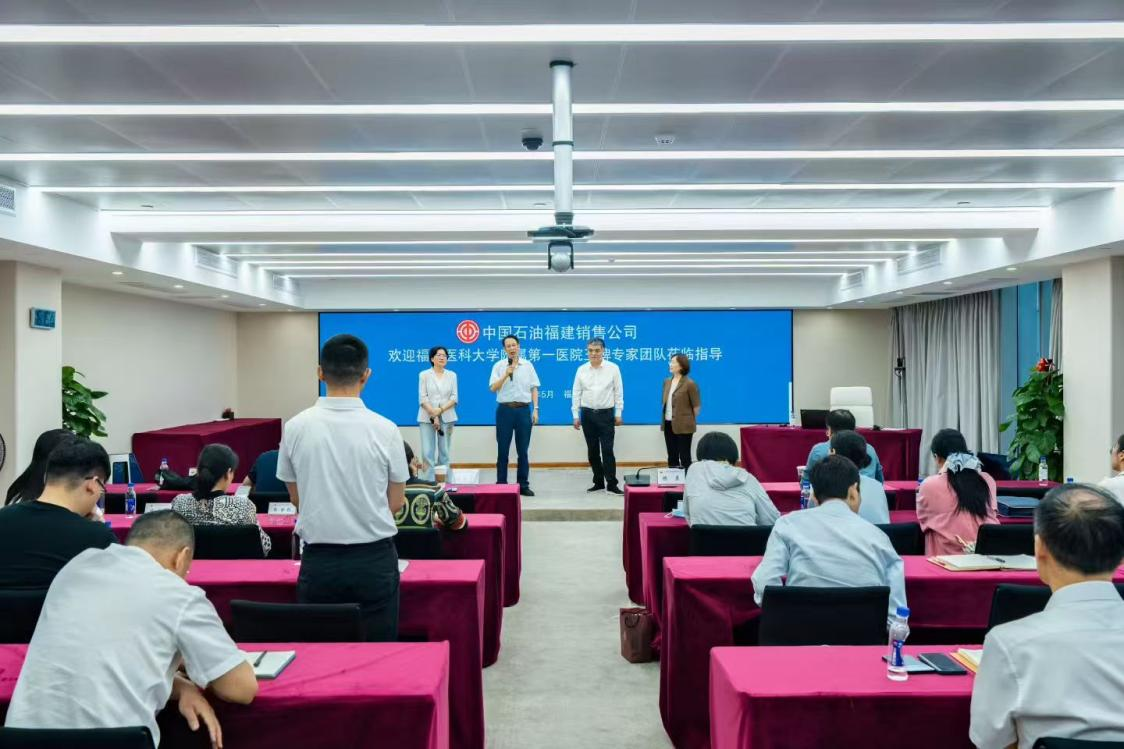 红心护航健康行 党建引领惠职工 ——福医附一医院呼吸与危重症医学科党支部、心血管内科党支部联合开展主题党日活动