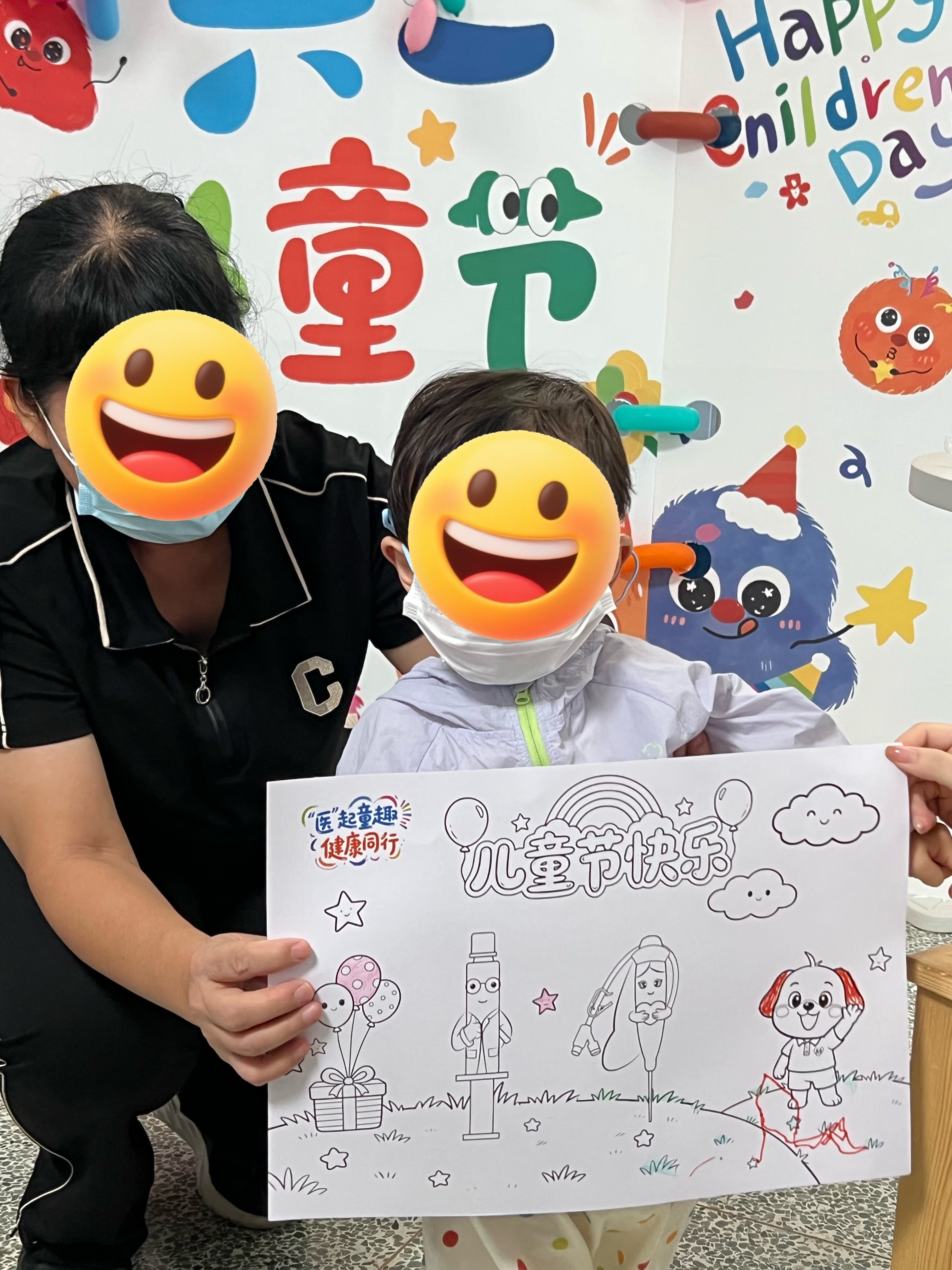 图片 图片