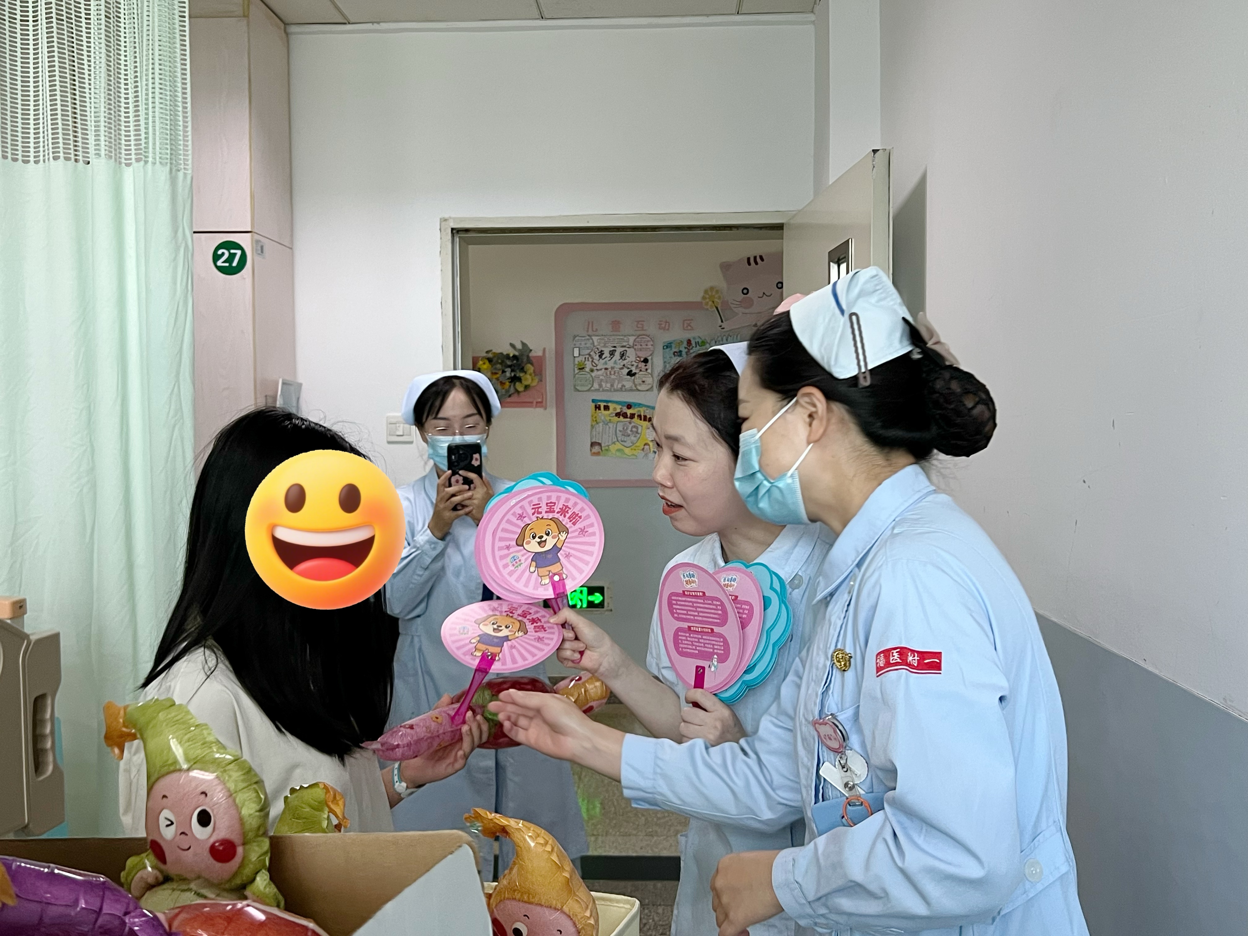 图片 图片