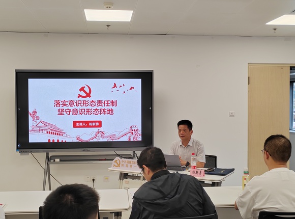 以学铸魂 以知促行 ——福医附一医院成功举办第14期发展对象培训班