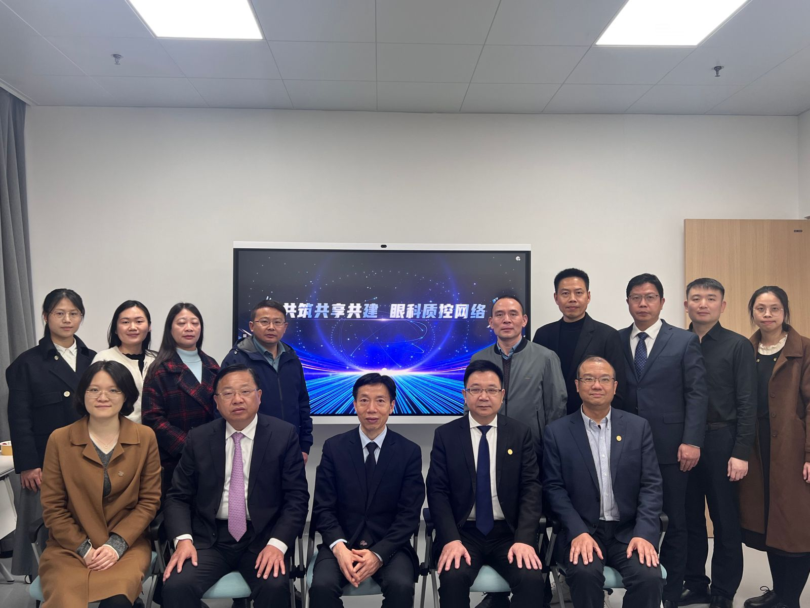 全球屈光手术泰斗周行涛教授到访福医附一医院眼科进行学术交流