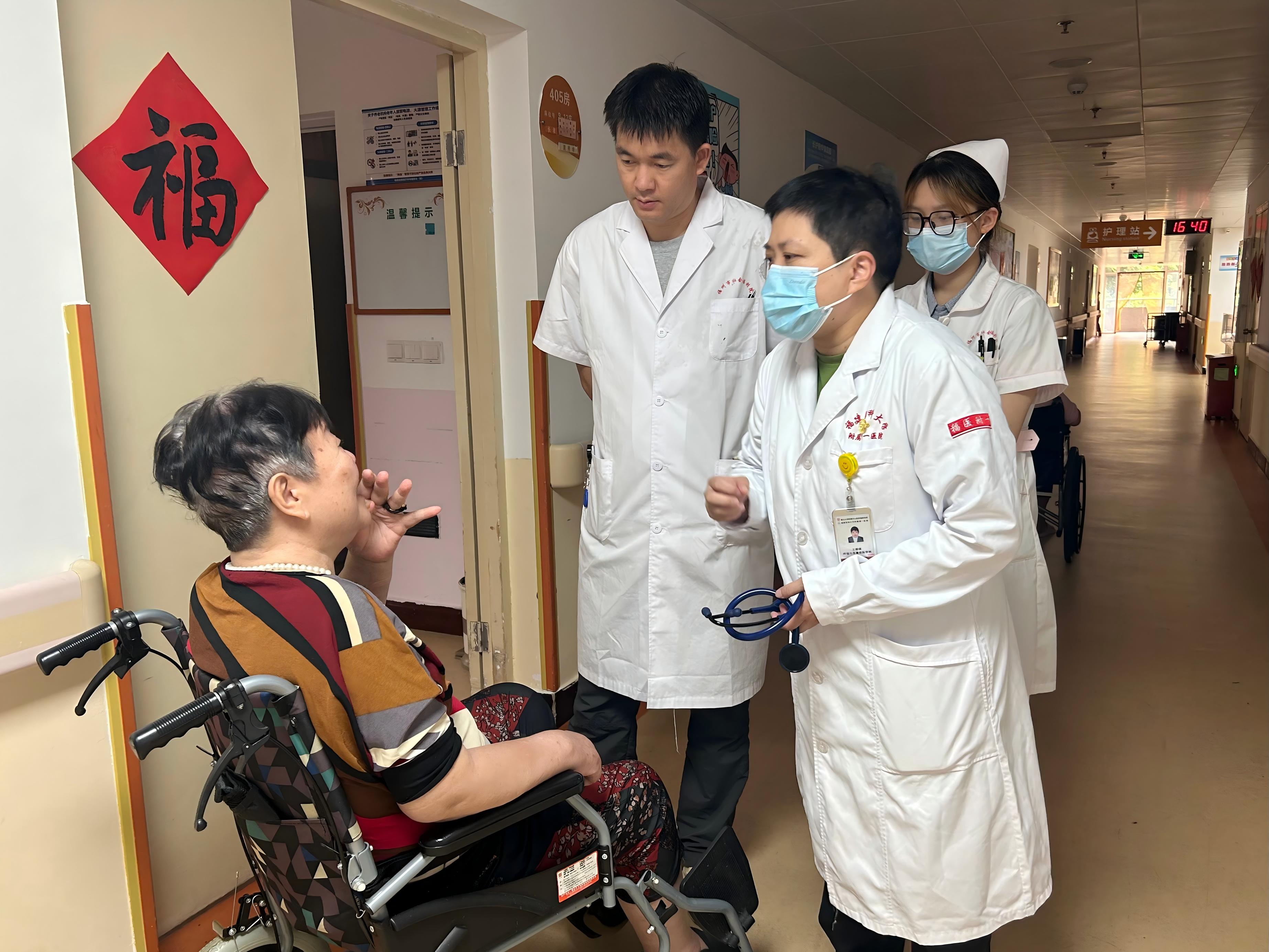 党建共建迎七一，红医温情暖桑榆 ——福医附一联合福州市社会福利院开展建党105周年主题党日活动