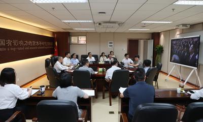 福建医科大学附属第一医院党员干部收听收看庆祝中国共产党成立105周年大会