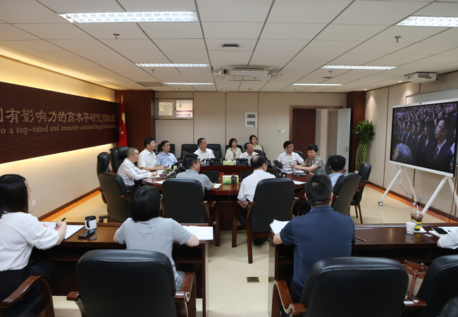福建医科大学附属第一医院党员干部收听收看庆祝中国共产党成立105周年大会
