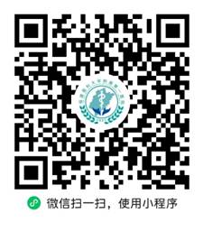 福建医科大学附属第一医院接待医药代表工作流程