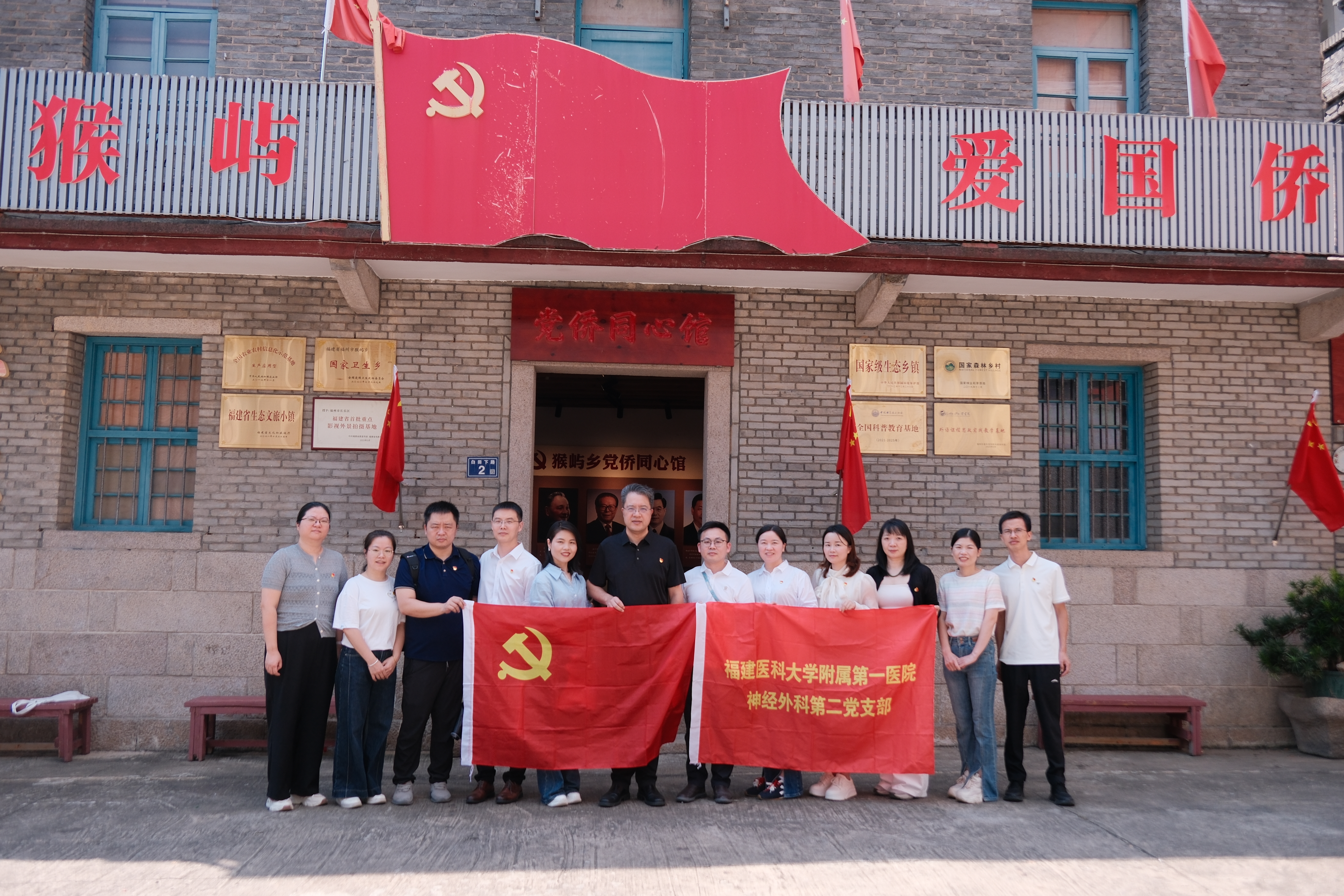 图片 图片
