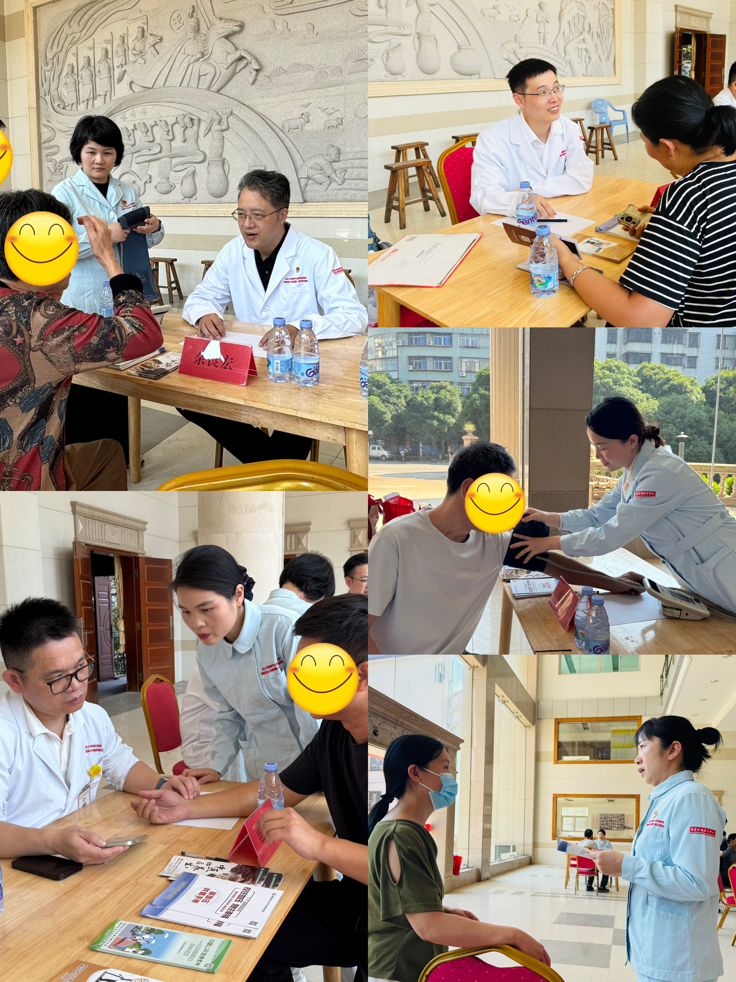 图片 图片