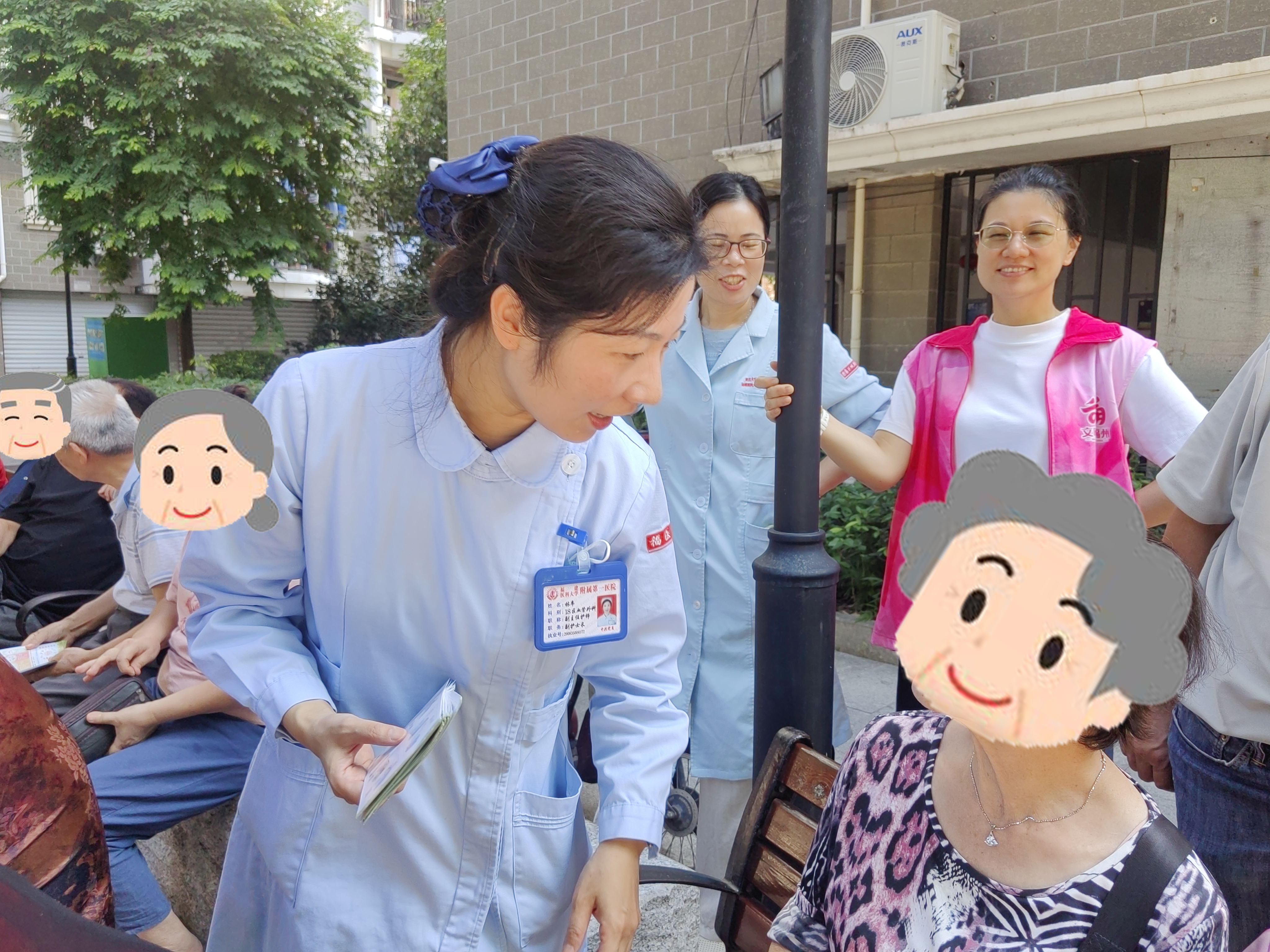 防栓科普暖重阳！福医附一医院血管外科党支部、滨海院区第三党支部联合凤凰社区开展党建共建，送“从头到脚”的护脉健康