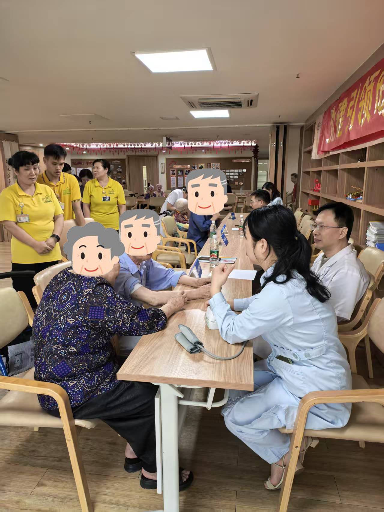 情暖重阳 医护银龄 ——福医附一医院心血管内科党支部走进万颐敬老院开展敬老健康服务活动