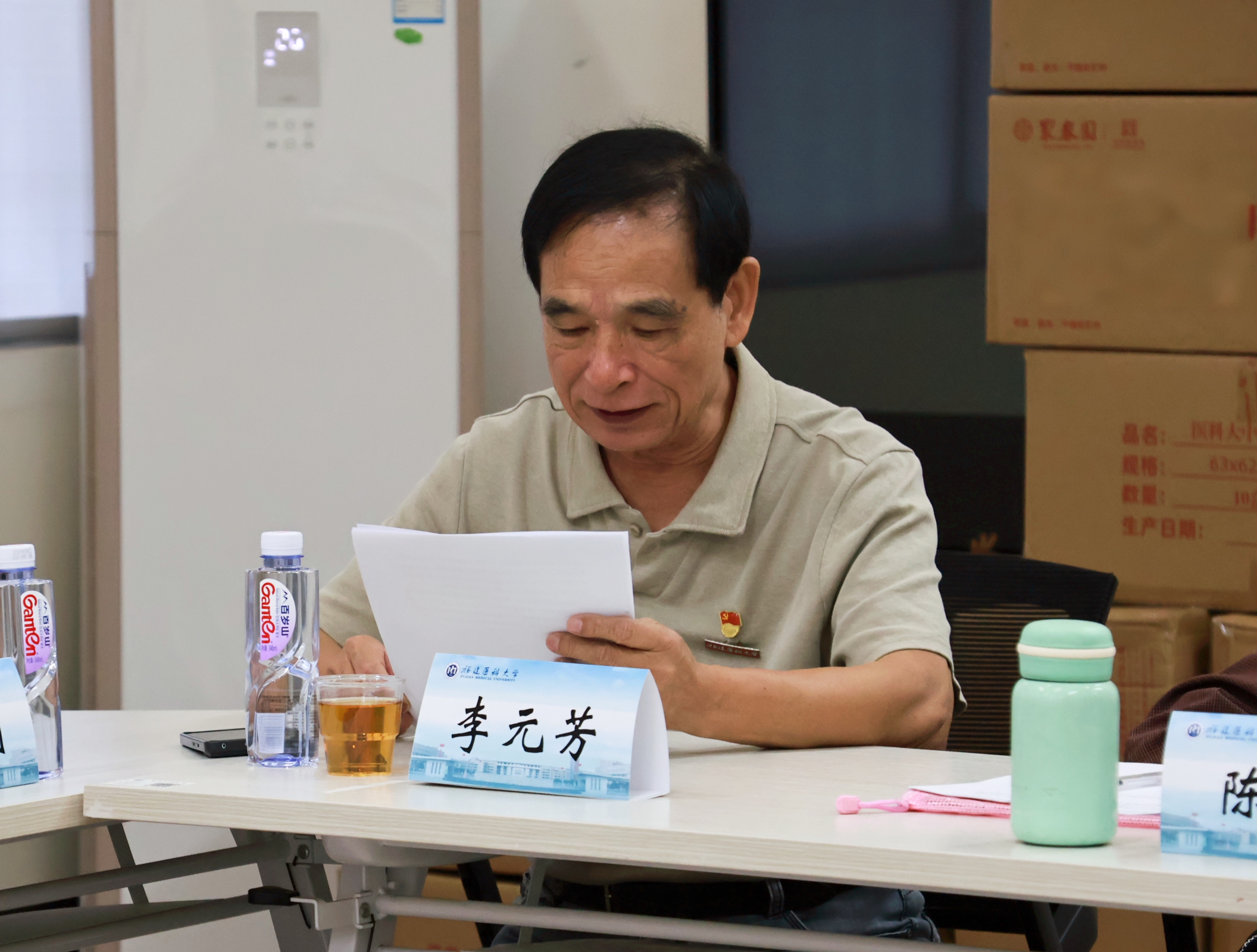 赓续红色血脉 筑牢思想根基——福建医科大学第一临床医学院关工委“五老”思政课走进一站式学生社区