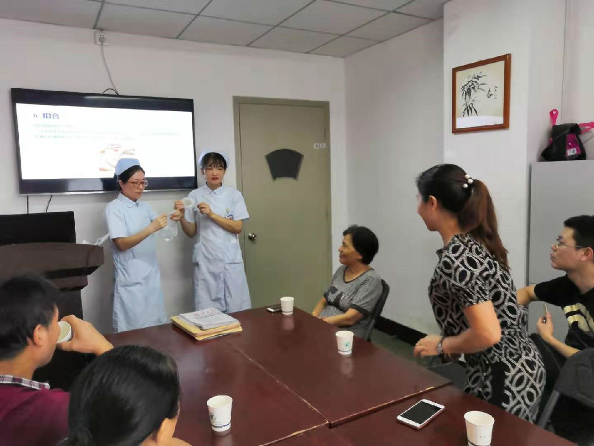 我院泌尿外科开展第三期尿路造口“阳光之家”联谊会 我院泌尿外科开展第三期尿路造口“阳光之家”联谊会