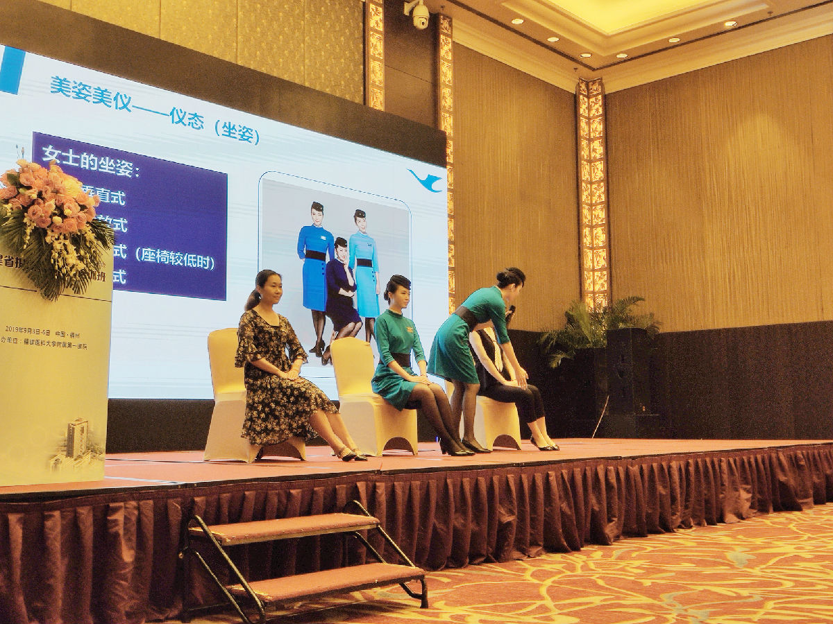 我院举办2019年福建省护理职业素养培训班 我院举办2019年福建省护理职业素养培训班