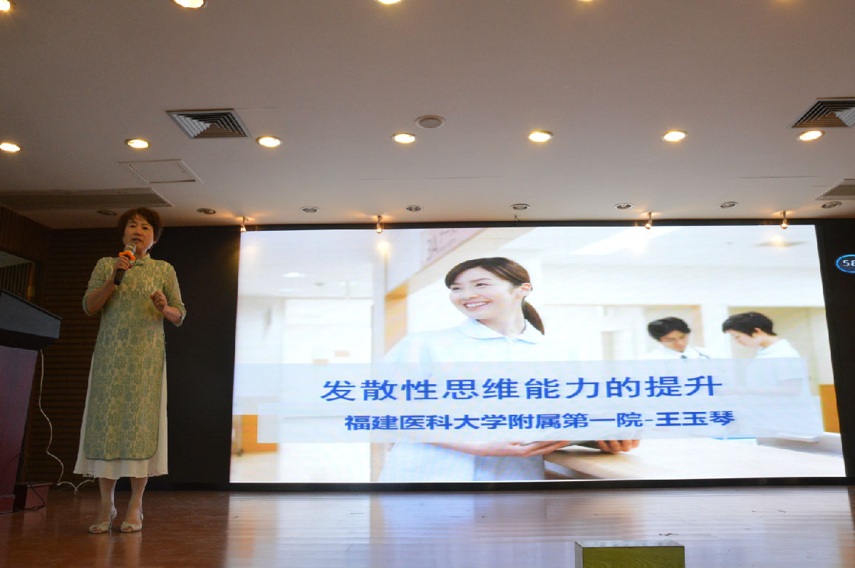 没有突发的病情,只有突然发现的病情 ——记2019年病情观察工作坊 没有突发的病情,只有突然发现的病情 ——记2019年病情观察工作坊