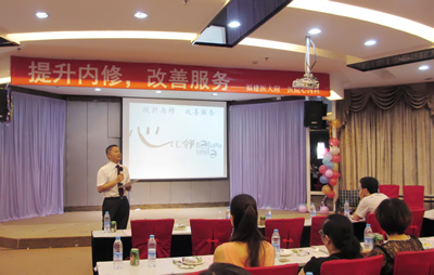 心内科成功举办“提升内修,改善服务”主题晚会 心内科成功举办“提升内修,改善服务”主题晚会