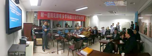 我院成立省内首个乳腺癌多学科综合治疗协作组 我院成立省内首个乳腺癌多学科综合治疗协作组