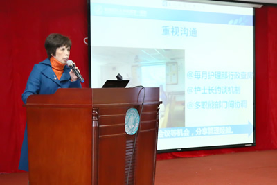 回顾与展望 我们在路上--记2014年全院护士大会 回顾与展望 我们在路上--记2014年全院护士大会