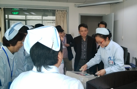 加强医院管理与信息化融合  探索医院标准化管理新路子