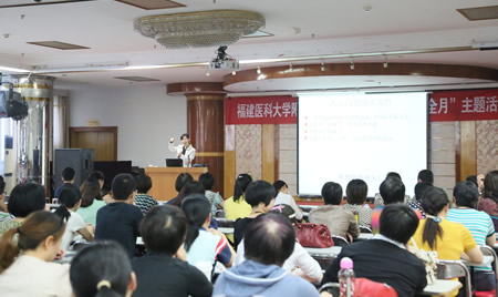 我院开展以“提升人际沟通技能”为主题的2014年“医疗质量与安全月”活动 我院开展以“提升人际沟通技能”为主题的2014年“医疗质量与安全月”活动