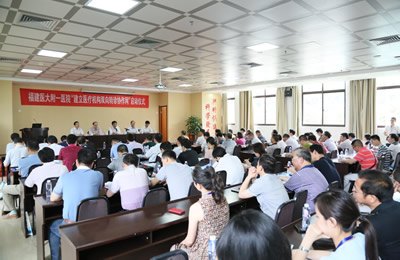 我院与各市、县、社区医院建立区域医疗协同发展暨转诊与协作关系 我院与各市、县、社区医院建立区域医疗协同发展暨转诊与协作关系