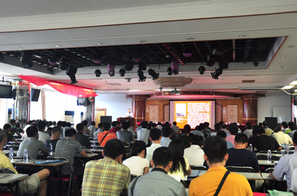 福建医科大学附属第一医院神经外科联盟第三届年会在榕成功举办 福建医科大学附属第一医院神经外科联盟第三届年会在榕成功举办