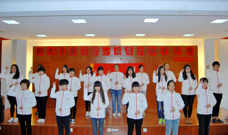 阳光青春志愿心 夕阳温馨护养情--福建医大附一护养中心“爱心加油站”活动纪实 阳光青春志愿心 夕阳温馨护养情--福建医大附一护养中心“爱心加油站”活动纪实