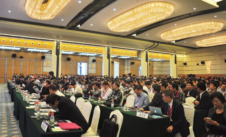 我院成功承办中华医学会神经外科分会第十三次学术会议--康德智教授当选我省首位中华医学会神经外科分会常务委员 我院成功承办中华医学会神经外科分会第十三次学术会议--康德智教授当选我省首位中华医学会神经外科分会常务委员