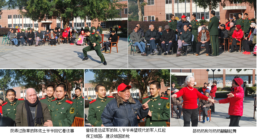 护养中心“爱心加油站”互动的爱 护养中心“爱心加油站”互动的爱