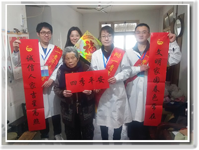 隆冬学子喜入雁塔 迎春送暖关爱老人 隆冬学子喜入雁塔 迎春送暖关爱老人