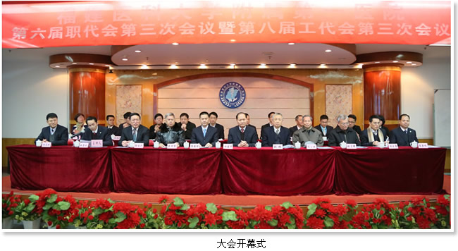 适应新常态 深化新改革 实现新跨越 适应新常态 深化新改革 实现新跨越