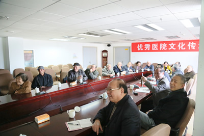 回顾峥嵘岁月 传承优良传统——我院召开优秀医院文化传承座谈会 回顾峥嵘岁月 传承优良传统——我院召开优秀医院文化传承座谈会