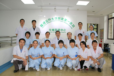 我院获准开展辅助生殖技术 我院获准开展辅助生殖技术