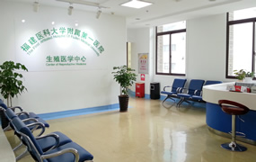 我院获准开展辅助生殖技术 我院获准开展辅助生殖技术